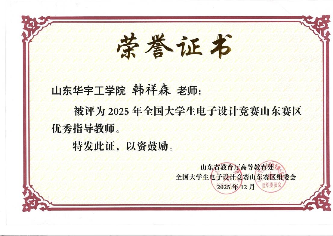 文本, 信件 AI 生成的内容可能不正确。